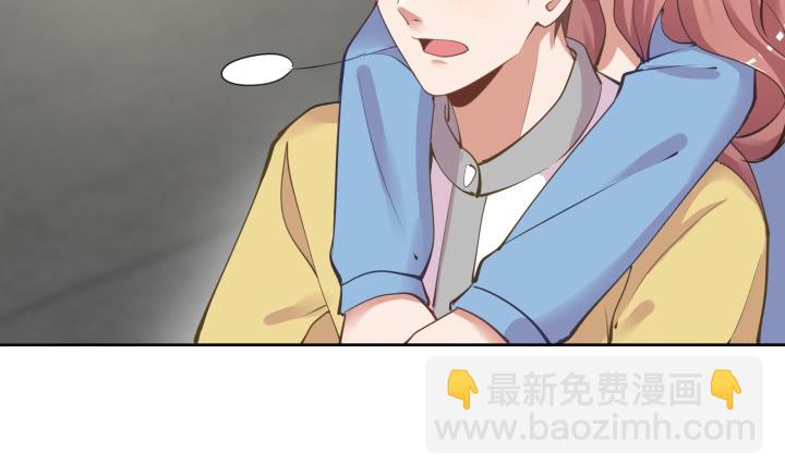 65话 要亲亲才能起来273