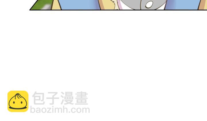 65话 要亲亲才能起来282
