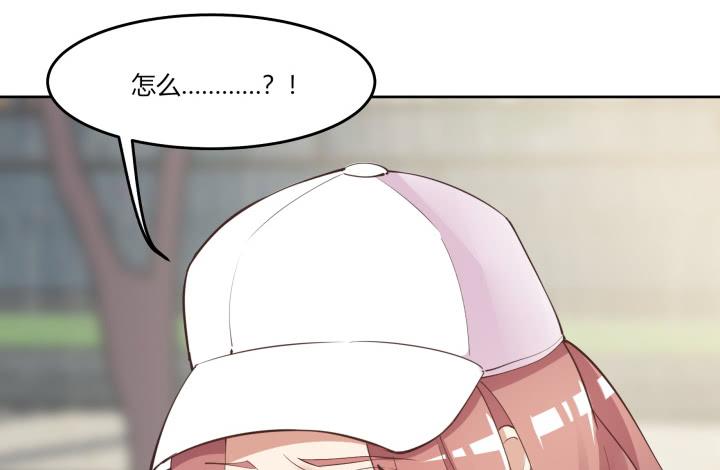 65话 要亲亲才能起来59