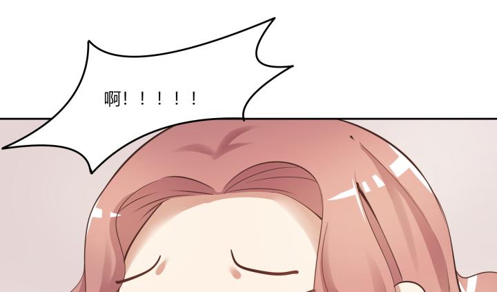 65话 要亲亲才能起来65