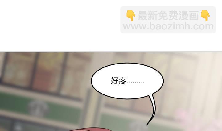 65话 要亲亲才能起来67