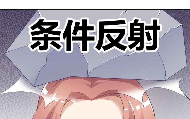 65话 要亲亲才能起来80