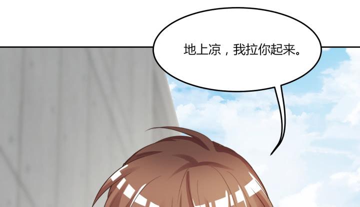 65话 要亲亲才能起来87