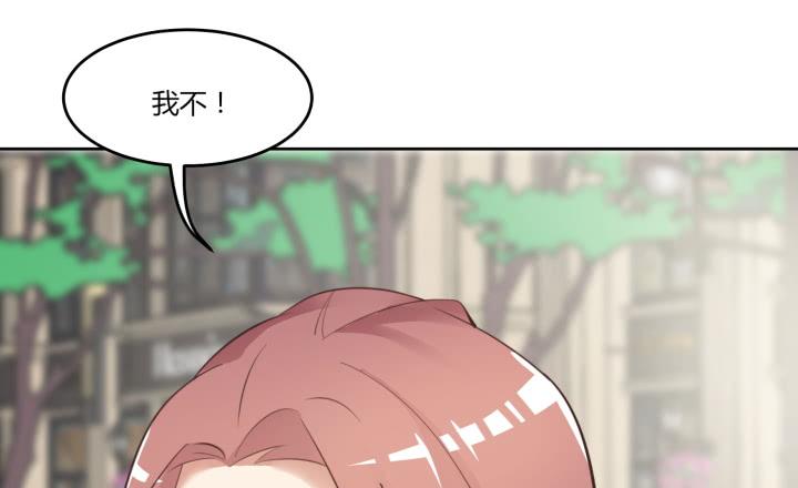65话 要亲亲才能起来92