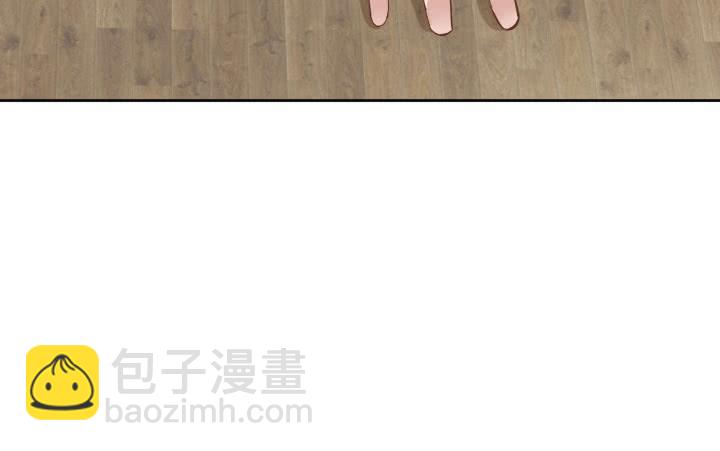 67话 你到底喜欢她什么？11