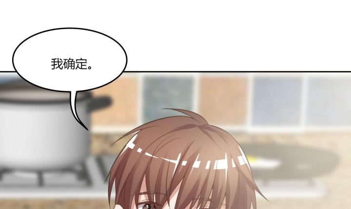 67话 你到底喜欢她什么？115