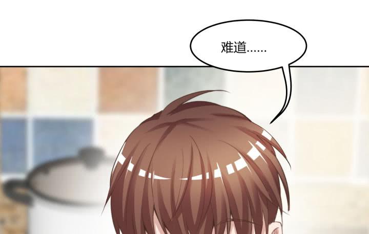 67话 你到底喜欢她什么？12
