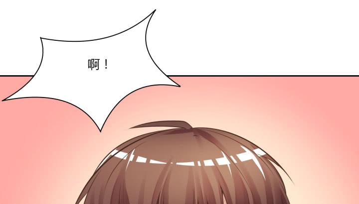 67话 你到底喜欢她什么？133
