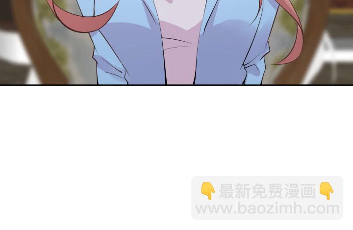 67话 你到底喜欢她什么？137