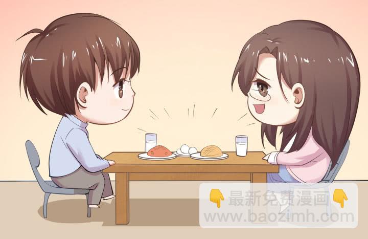 67话 你到底喜欢她什么？153