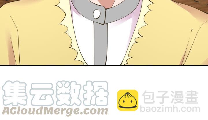 67话 你到底喜欢她什么？202