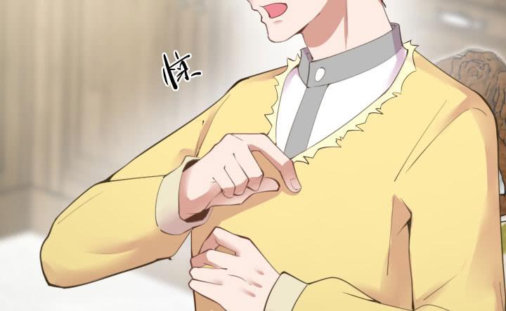67话 你到底喜欢她什么？207