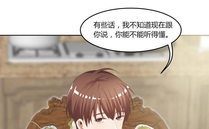 67话 你到底喜欢她什么？26