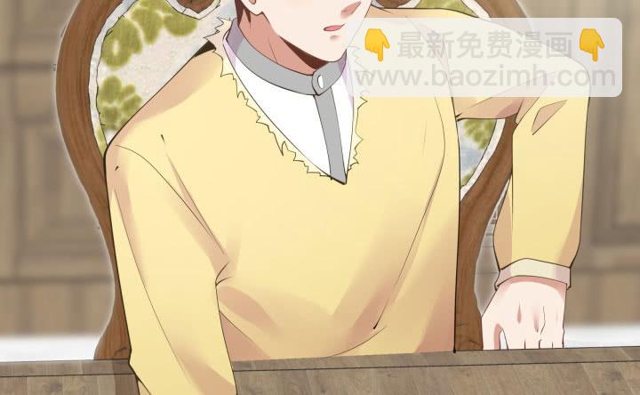 67话 你到底喜欢她什么？27