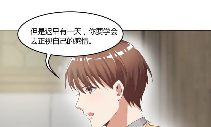 67话 你到底喜欢她什么？29