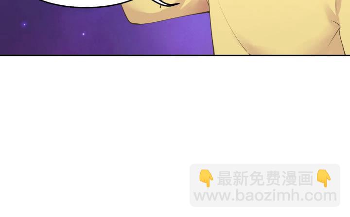 67话 你到底喜欢她什么？76