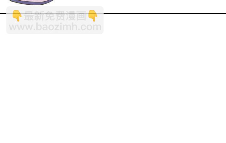 67话 你到底喜欢她什么？86