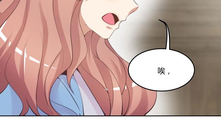 67话 你到底喜欢她什么？91