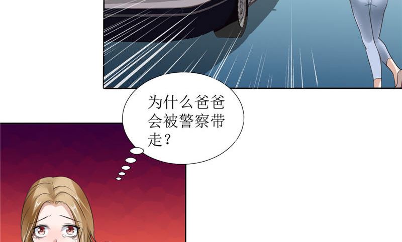 第3话 周家危机10