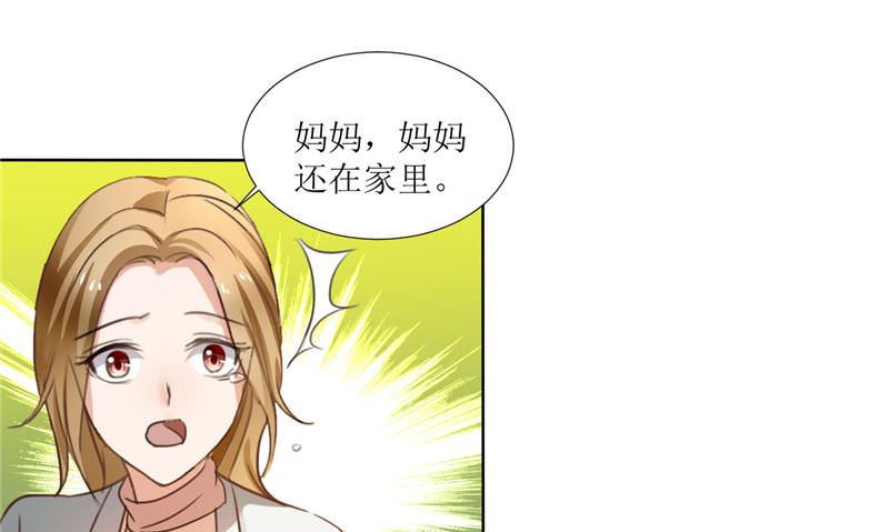第3话 周家危机12