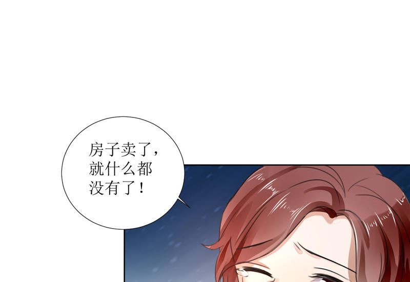 第3话 周家危机24