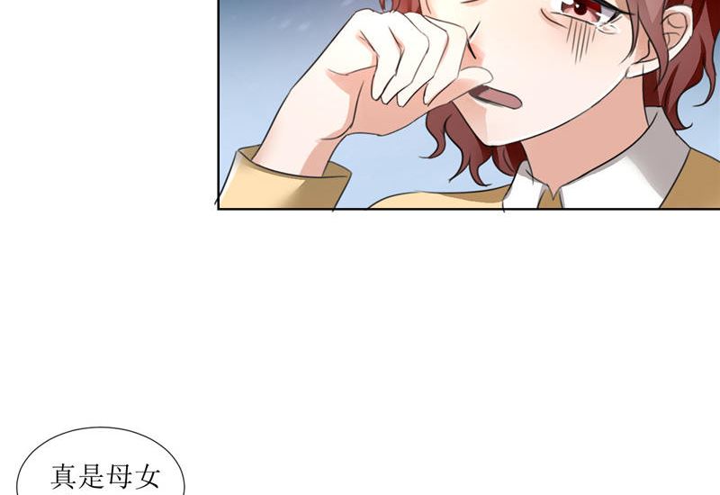 第3话 周家危机25