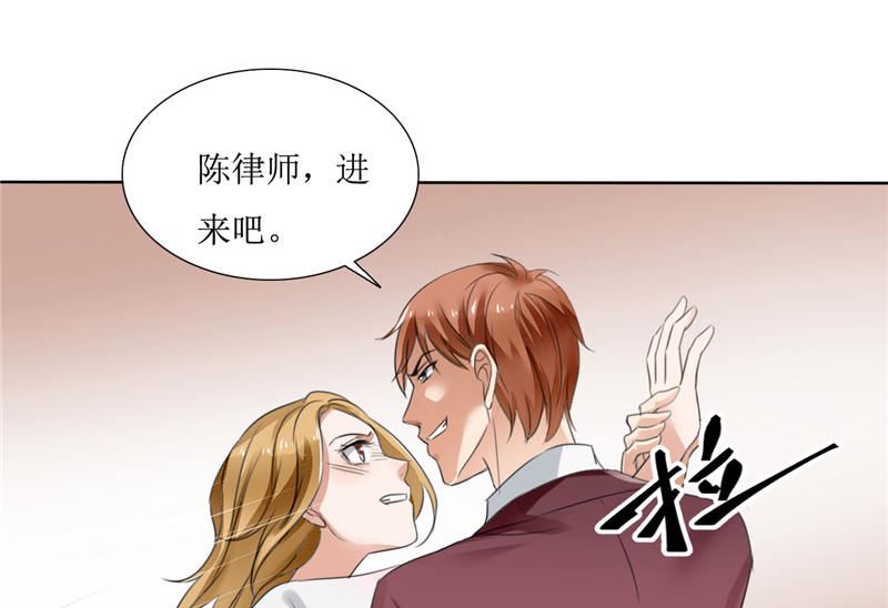 第3话 周家危机31