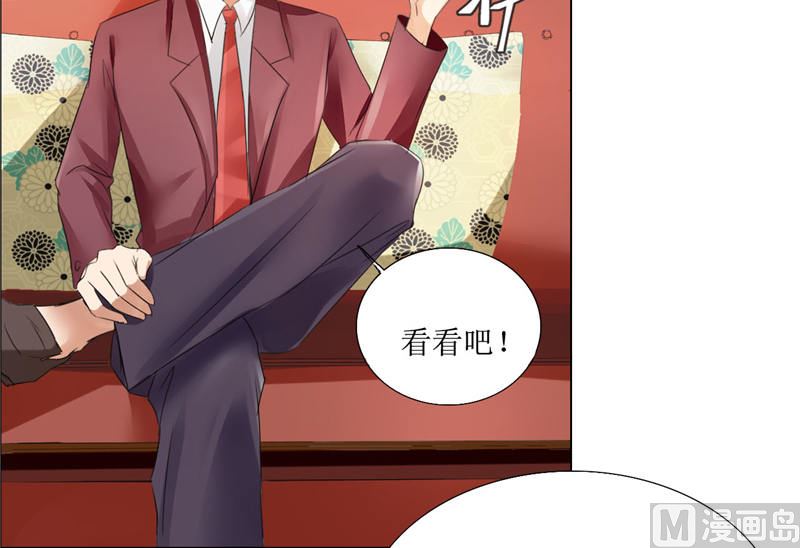 第3话 周家危机33