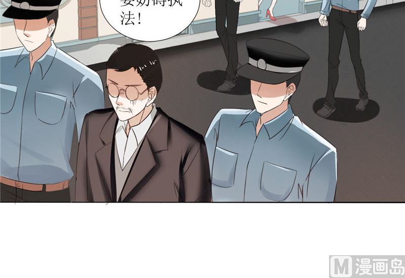 第3话 周家危机4