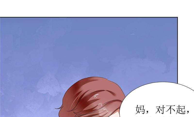 第4话 陌生来电7