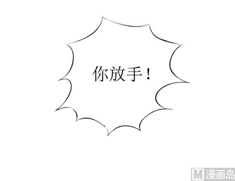 第5话 我什么都没听到4
