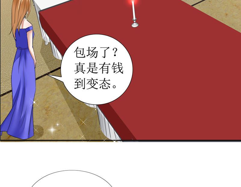 第10话 靳北森的妈妈12