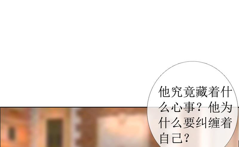 第10话 靳北森的妈妈27