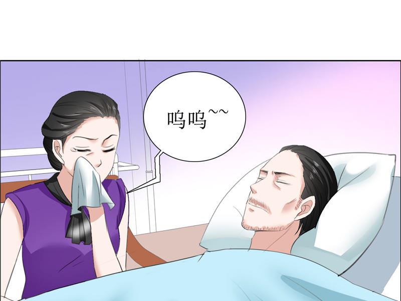 第10话 靳北森的妈妈3