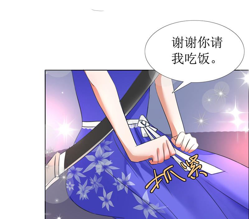 第10话 靳北森的妈妈33