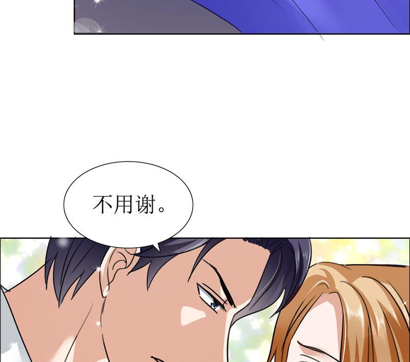 第10话 靳北森的妈妈34