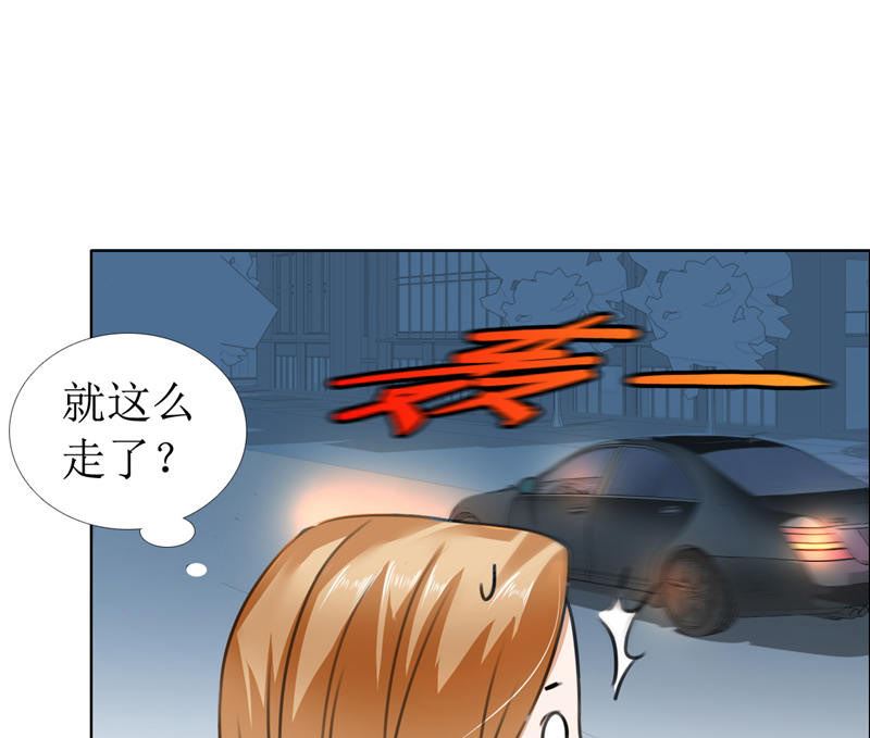 第10话 靳北森的妈妈42