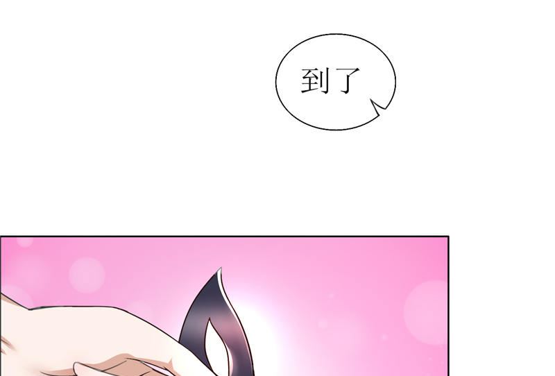 第13话 原来真是的是他11