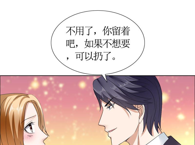第13话 原来真是的是他14