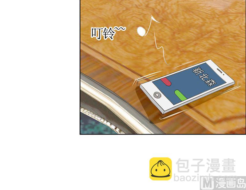 第13话 原来真是的是他28