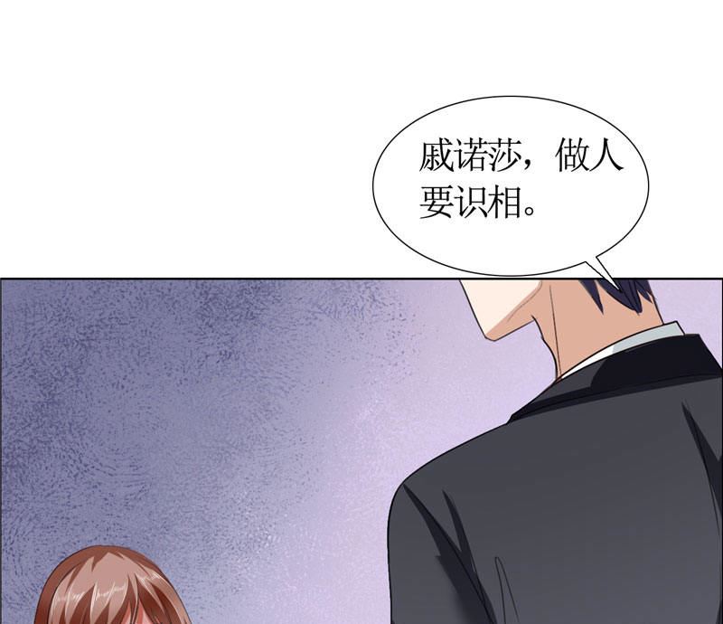 第15话 我每时每刻都在想你10