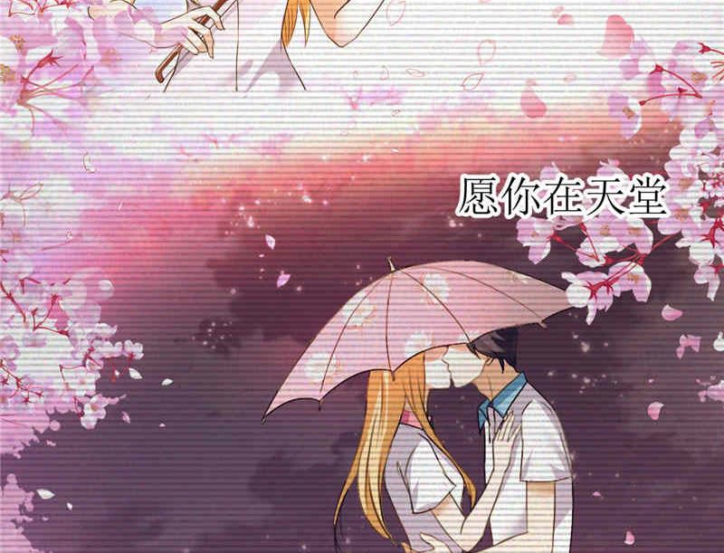 第15话 我每时每刻都在想你37