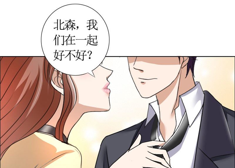 第15话 我每时每刻都在想你4