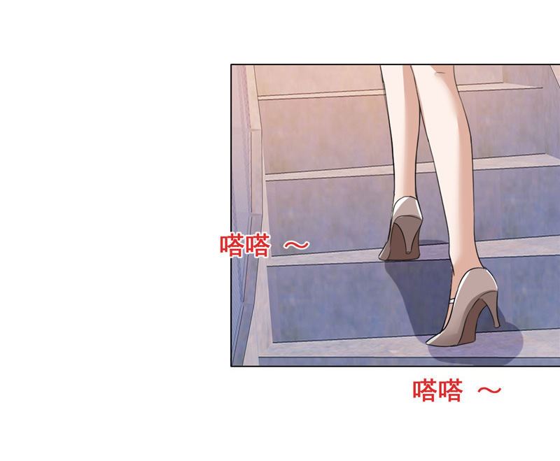 第16话 新来的女佣29
