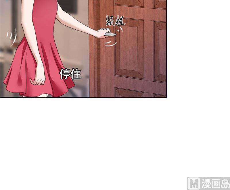 第16话 新来的女佣31