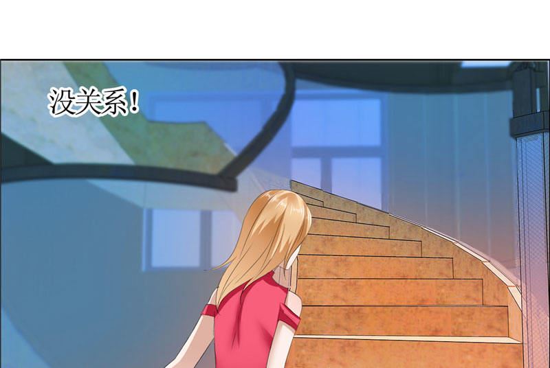 第17话 这样的你很迷人10