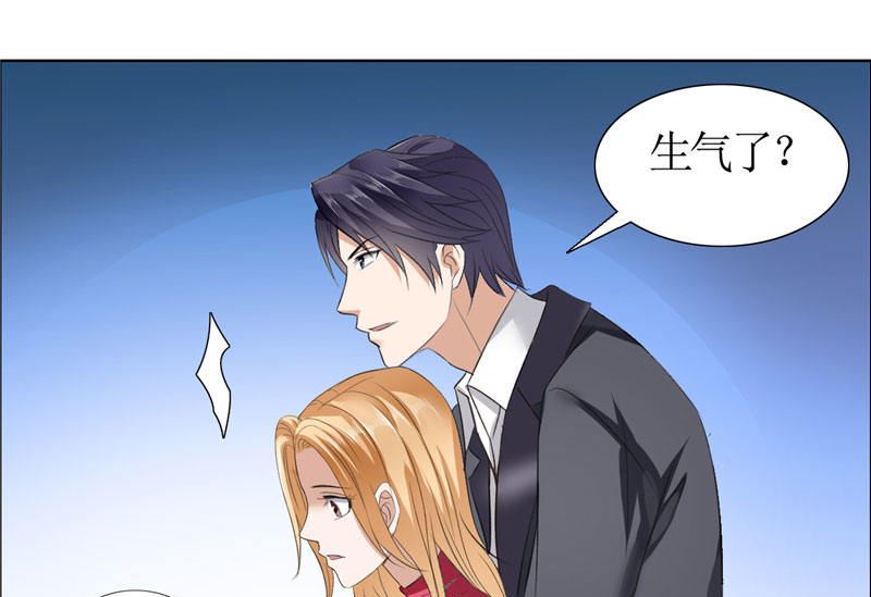 第17话 这样的你很迷人13