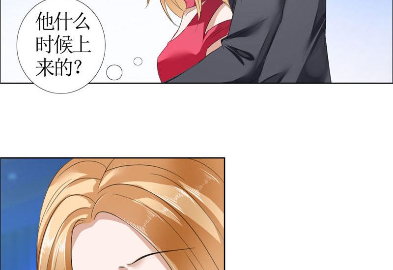 第17话 这样的你很迷人14