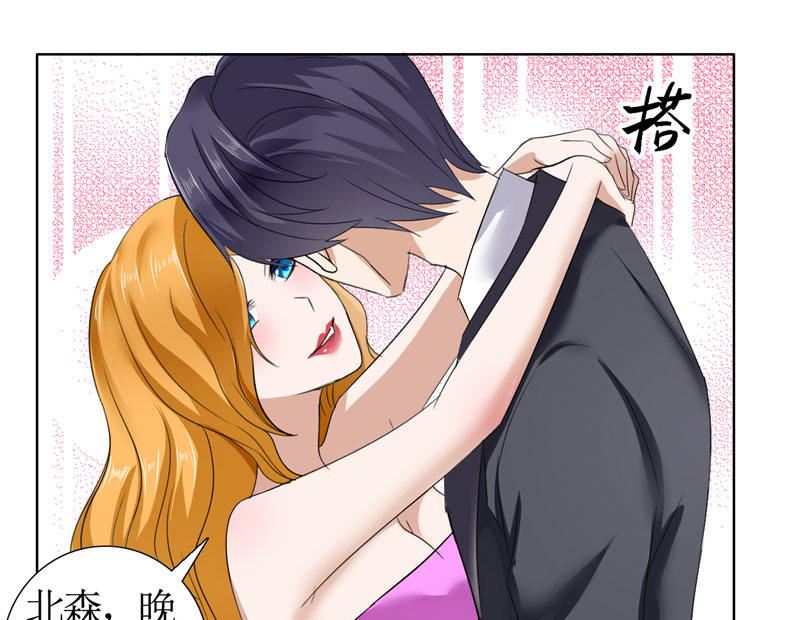 第17话 这样的你很迷人3