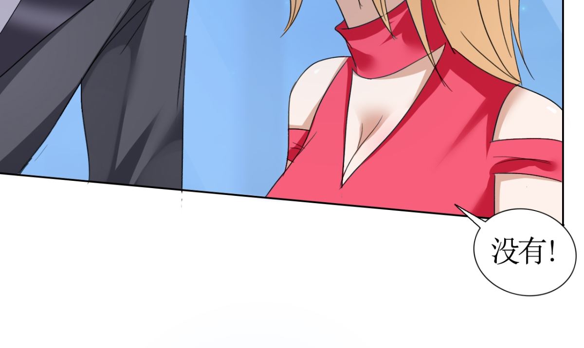 第17话 这样的你很迷人30